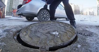 Демонтаж люков в Кирове - расценки в смете от 308 рублей | Сварной-Кри